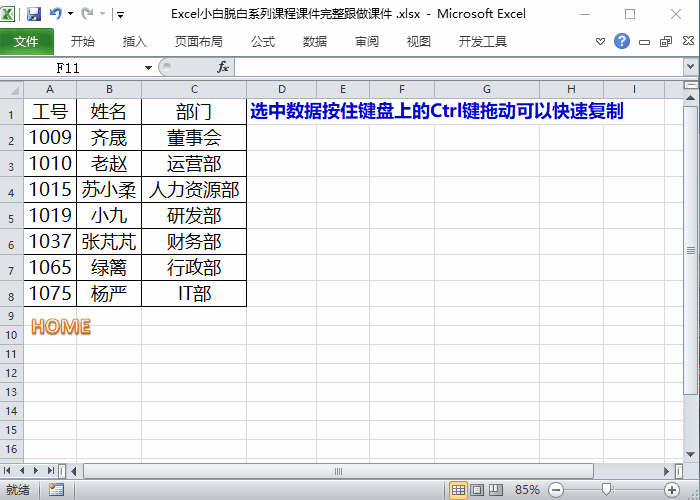 a3feb65a486bcce0df775a4446180092.png