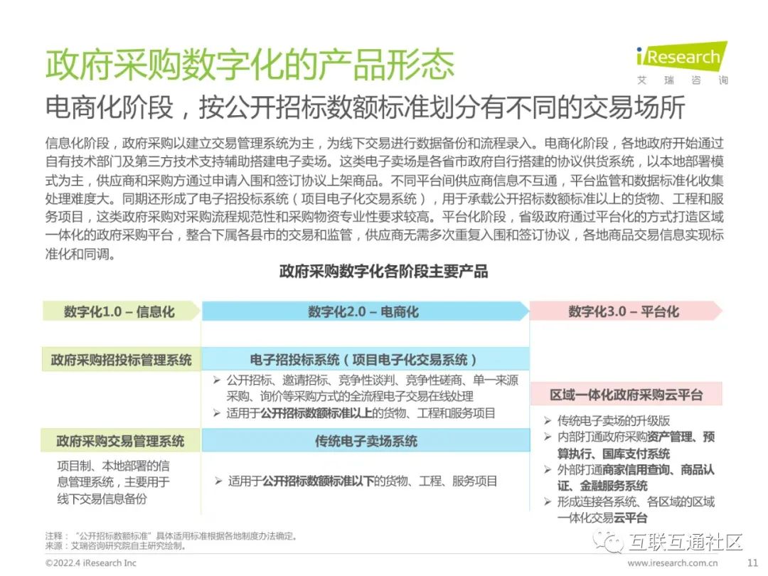 a40200957e5903f2e9f320702d536a1b.png