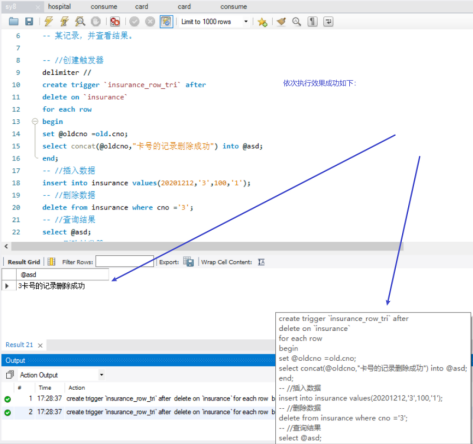 image-20210612180700757