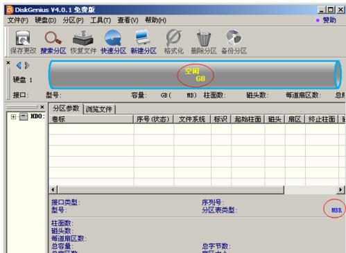 a40d003a7dac9935ae592438c6cb0150.png