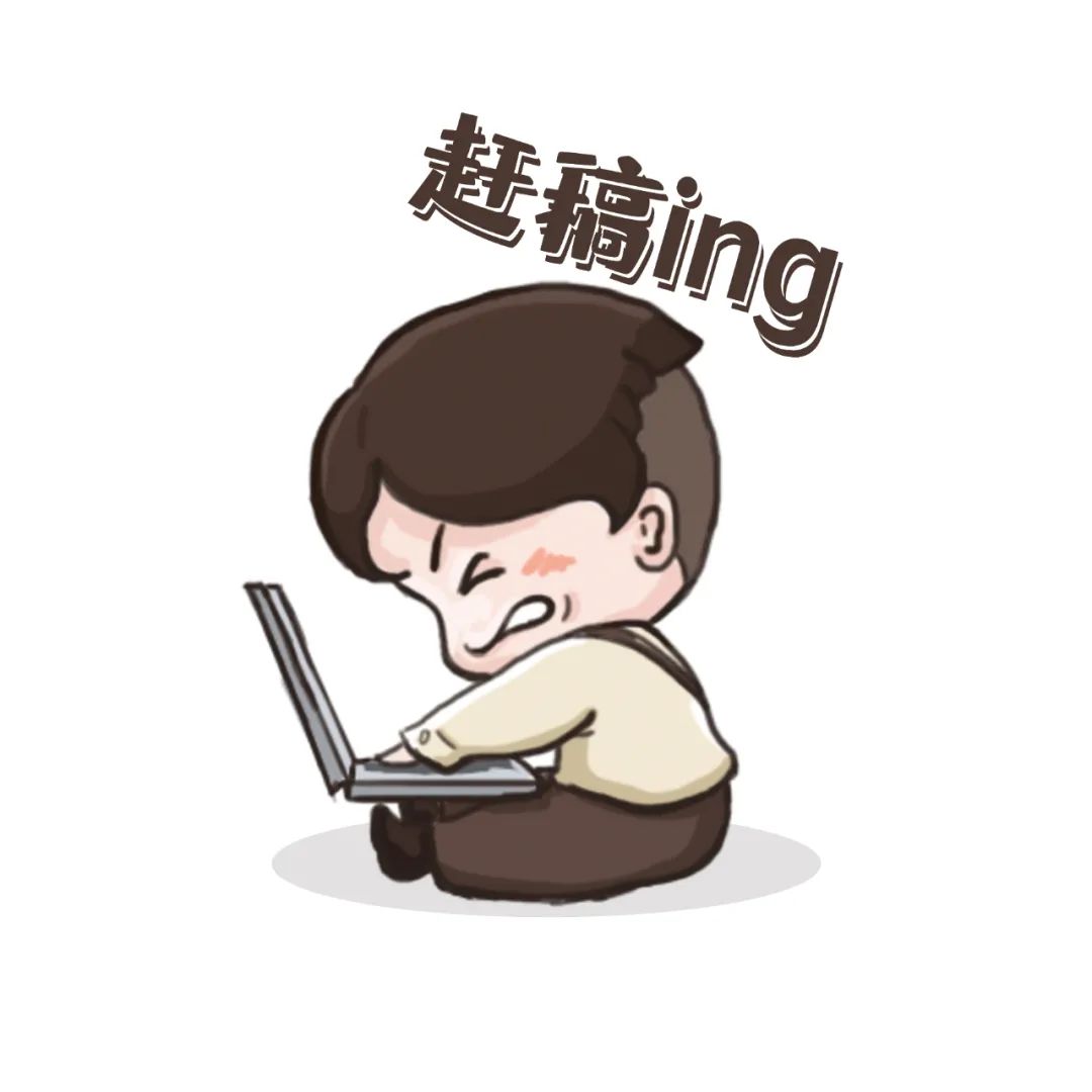 运维报告模板想要解锁繁杂的运维难题且看it人必备的高效利器