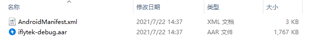 在这里插入图片描述 在这里插入图片描述
