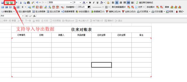 a41011fcc7f9946715d1b3acd4359b42.png