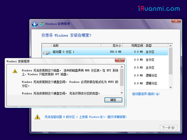 Windows 8-2013-06-08-20-13-39