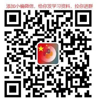 a419514a417b0da10ff17eb56c179c65.jpeg