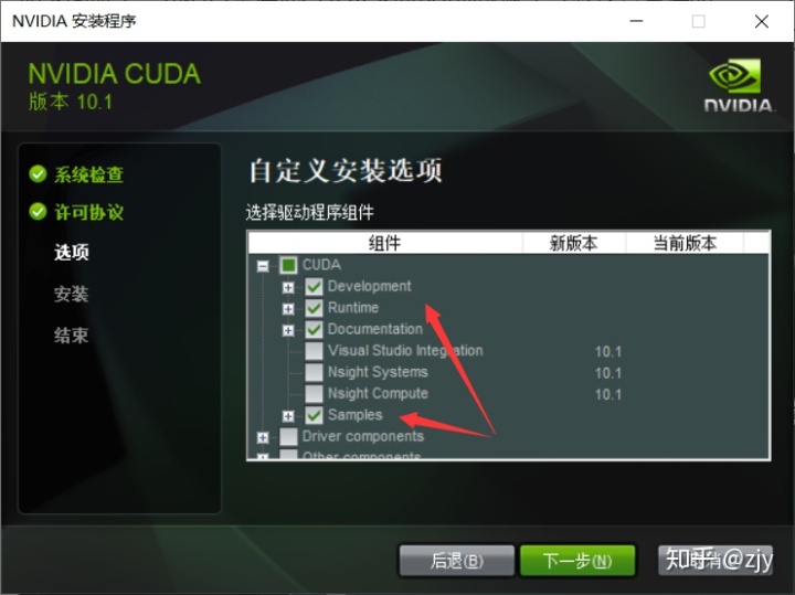 a41df515fe177db3317f98aa807c1768.png
