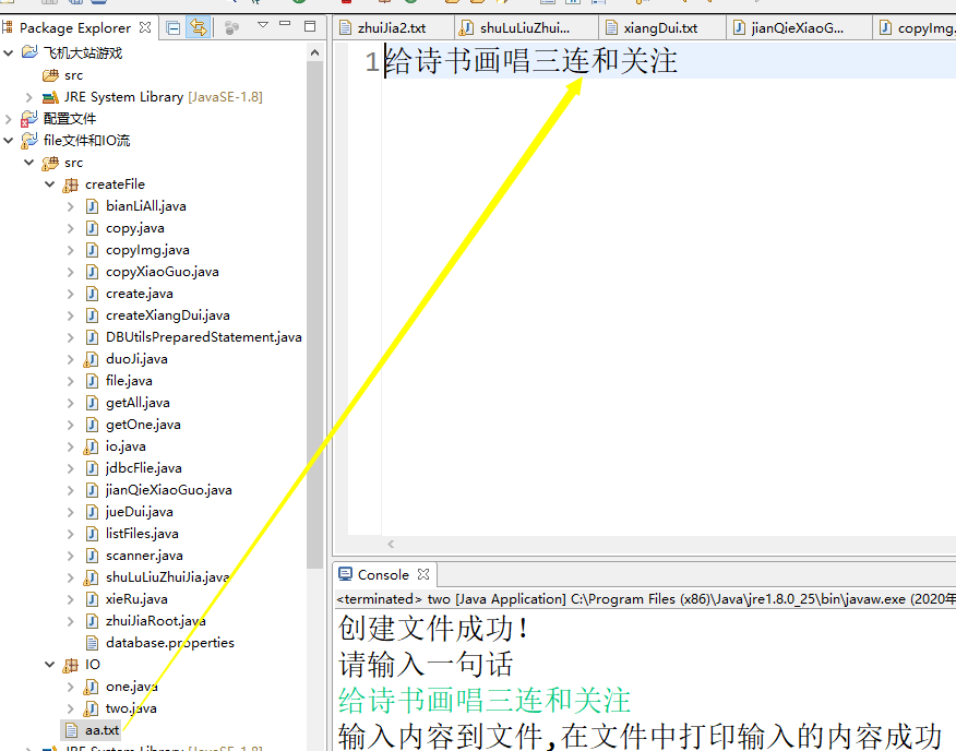 a423cf153f83c7430aea26b625fba2d1.png