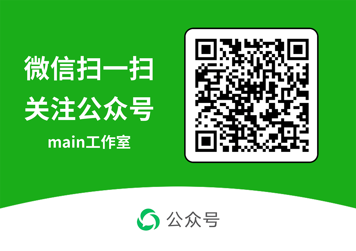 3个月搞定计算机二级C语言！高效刷题系列进行中