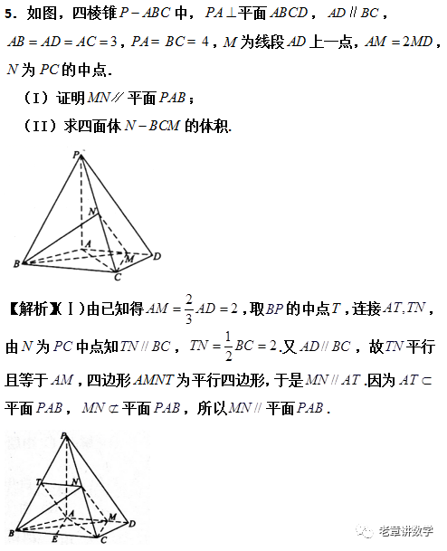 a4278a98802ec20f5c103d340737f1bc.png