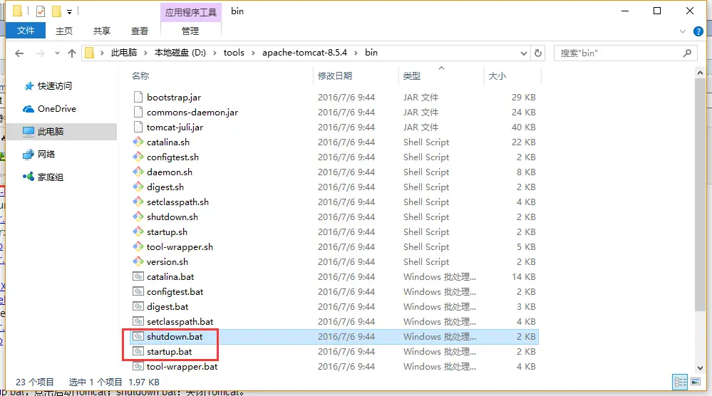 3-2024-11-01-16-41-47