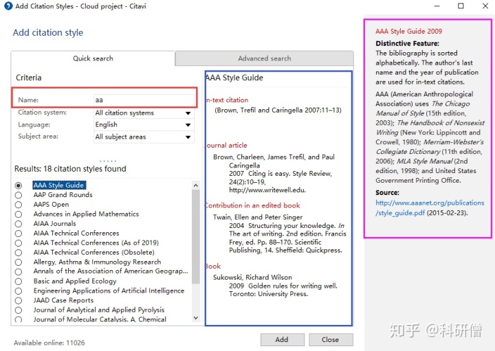 endnote国标_Citavi 与 Endnote 在 Word 插入引用，哪个更适合你？