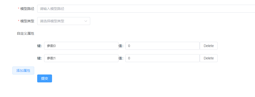 3DSEE：AI驱动的3D模型语义搜索引擎