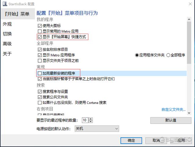a435608f743bcf161ef4592ce883d677.png