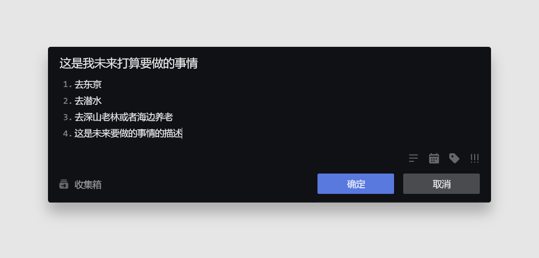 a437a9c2c1f41cd2e8b2af59b6a684be.png