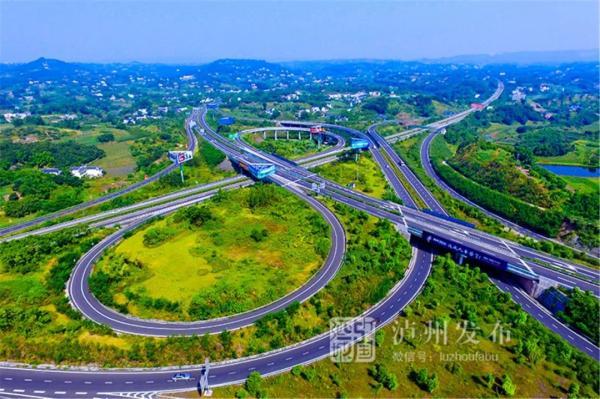 html横线三环路四横线六纵线丨泸州城市骨架交通路网这样安排