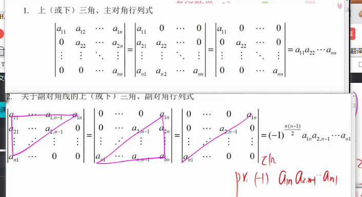 image-20230220164433813