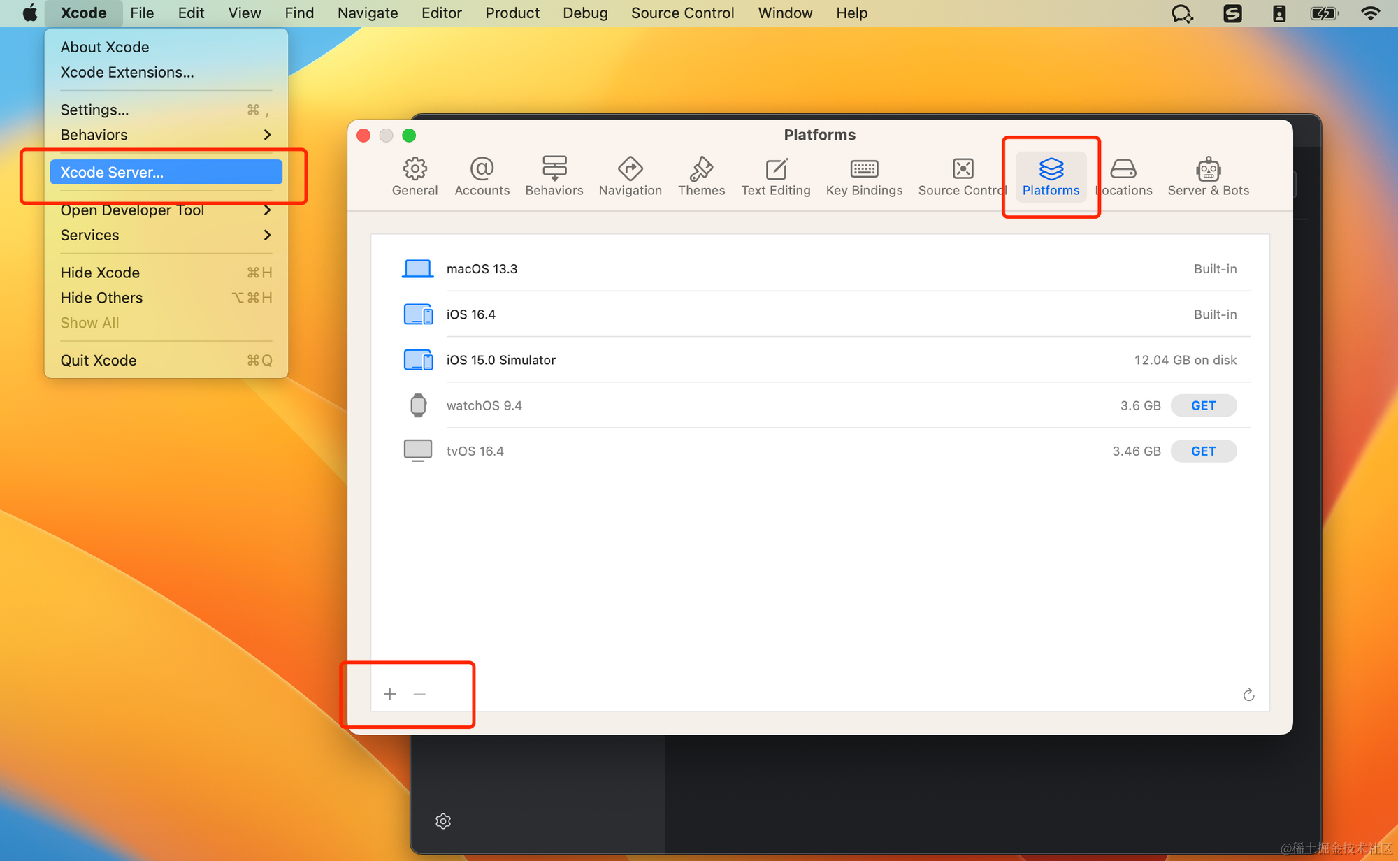 H5移动端调试方案全解（iOS&Android&Chrome&vConsole），H5移动端调试方案详解，跨平台（iOS、Android、Chrome及vConsole）全面指导，H5移动端调试方案详解，跨平台（iOS、Android、Chrome及vConsole）全面指导与指导手册，H5移动端调试方案详解，跨平台（iOS、Android、Chrome及vConsole）全面指导手册与实战指南 第6张