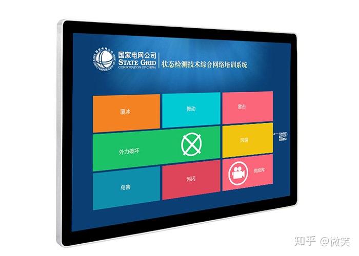 a44722514df90a3d20d93968132775f2.png