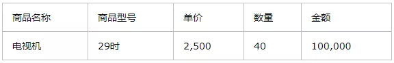 a448ac5d695d0935a56a0f4bed18d67b.png