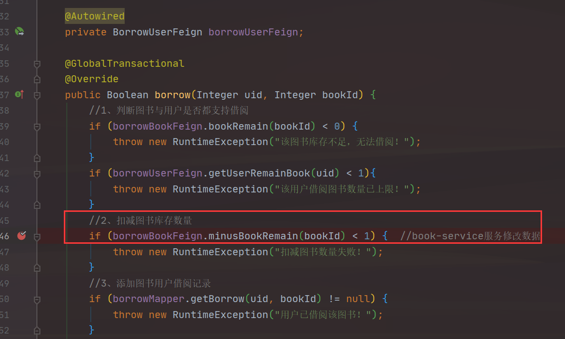 image-20220803163021273
