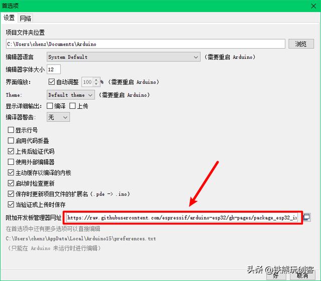 a44cf31856bf6097881062b05586baae.png