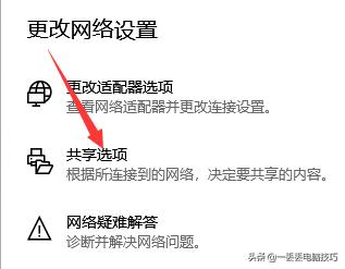 a44e6a4fca543a3798e608e0049f61ad.png