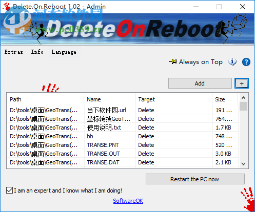 free download Delete.On.Reboot 3.29