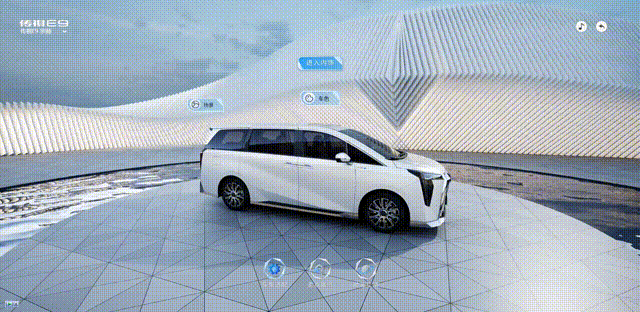 广汽传祺E9上市，3DCAT实时云渲染助力线上3D高清看车体验