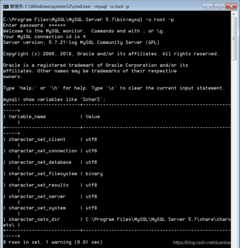 mysql提取日期中的年月_mysql提取年月