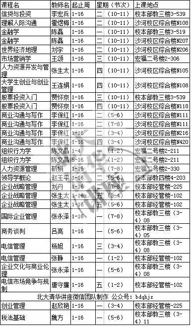 a459b3c92e1946d93ada87d0b9e24a23.png