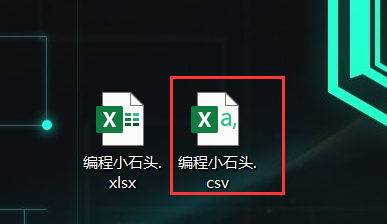 小程序批量導入excel數據，云開發(fā)數據庫導出cvs亂碼解決方案