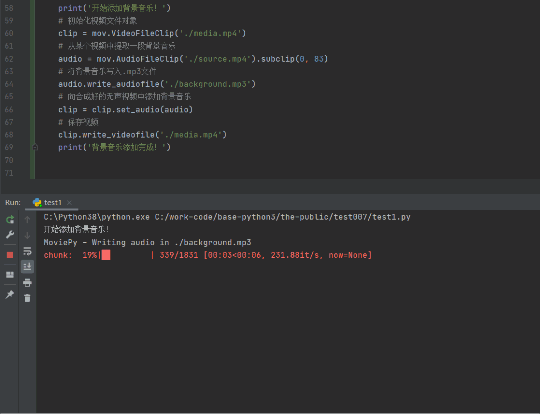 Python小例子 如何将多张图片合成mp4视频格式，并加入背景音乐..._哪吒敲代码闹海 的微信CSDN博客
