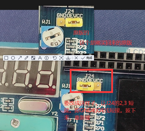 image-20240413153126607