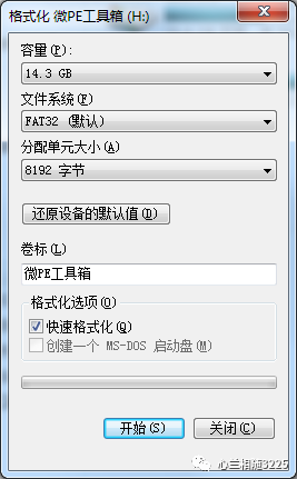 a4620f8b30ff678af48df3fc18db063f.png