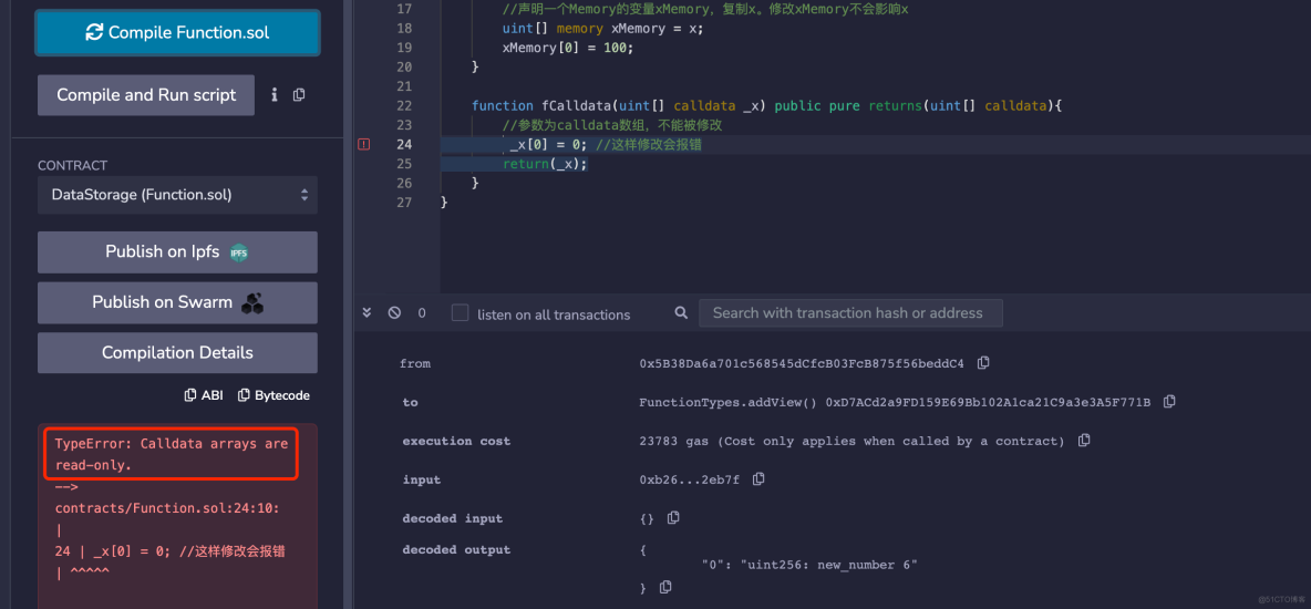 Solidity Minimalist #5. Variable data storage and scope_ethereum