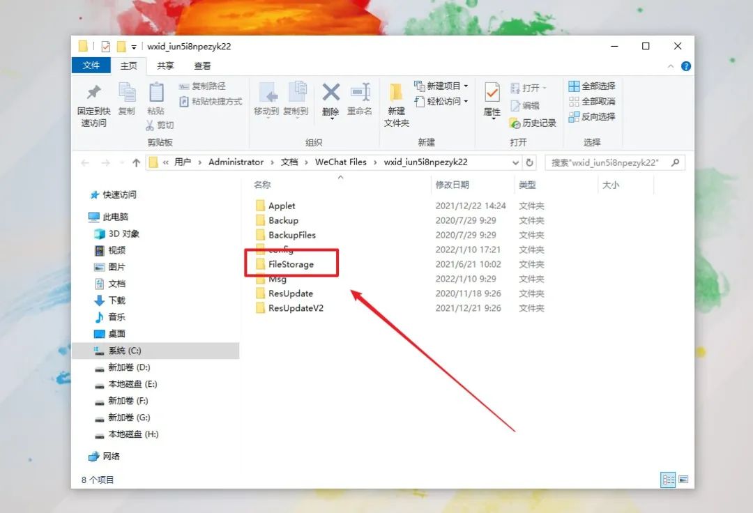 图片