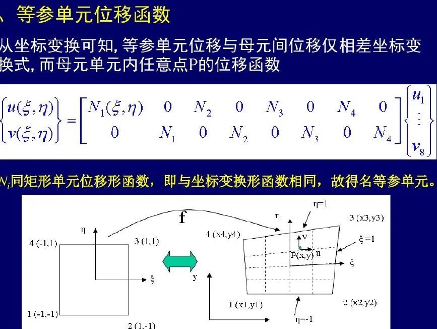 a467003e2e9256979d16f06bb83a4ca0.png