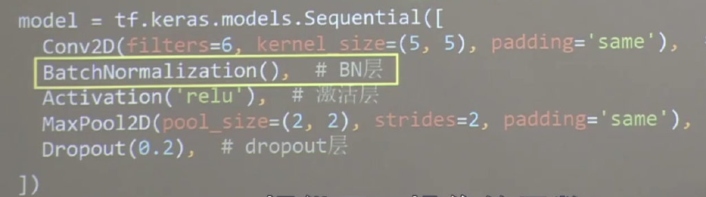 Tensorflow 2 debugging method - Programmer Sought