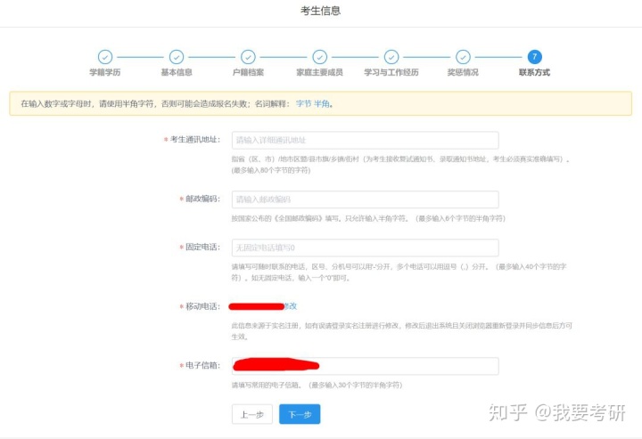 a4687005f07182ccb83645669ca1a28c.png
