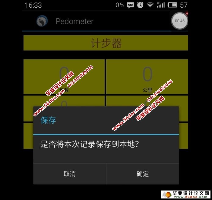 a469fd6a997c818087e33aaf376cd105.png