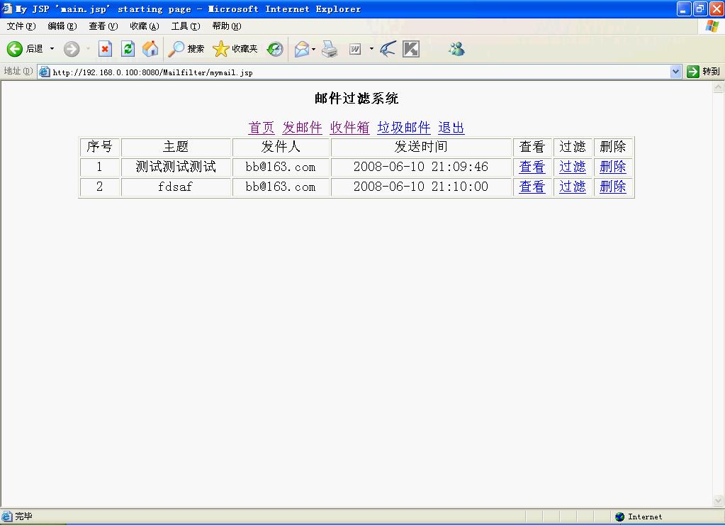 a46baa10a27b92c523dfc755ab21468e.png