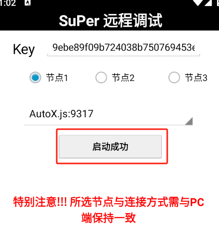a46c3b756d31eea5497bb7957d4463b5.png