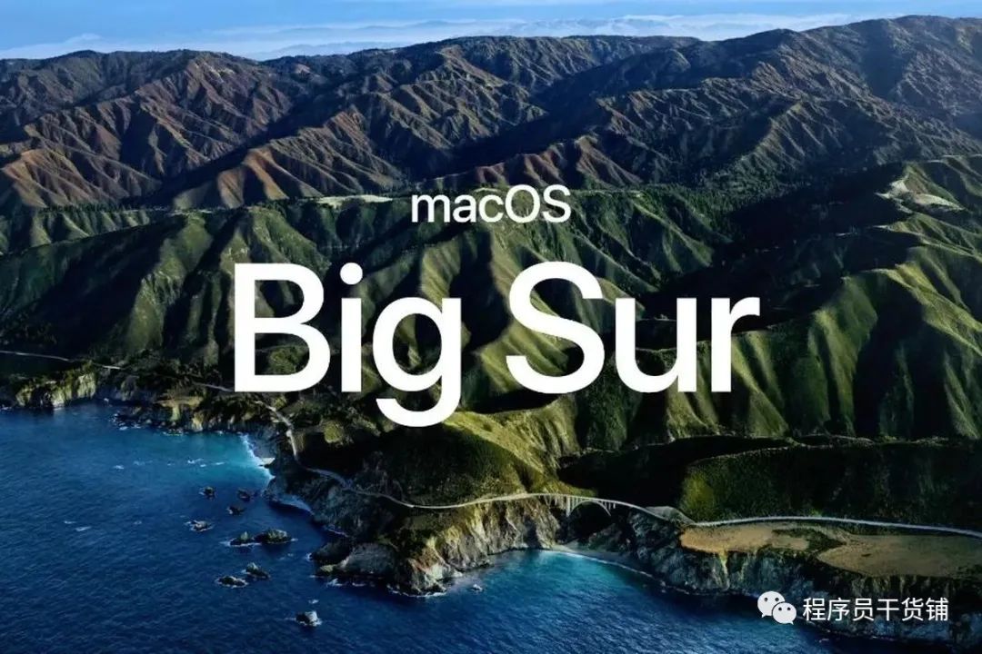 macosbigsur不能安装在macintoshhdmacosbigsurbeta测评使用体验有