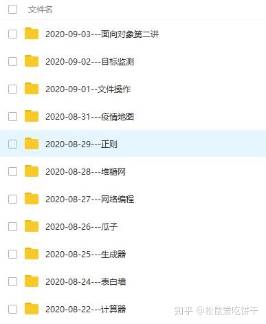 a46dc14c24d999456b233b9c847a12f9.png
