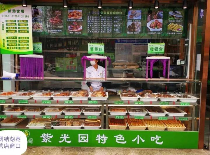 卤味火锅,街边卤味档口,商超快餐卤味……可以说各个赛道都有卤味的