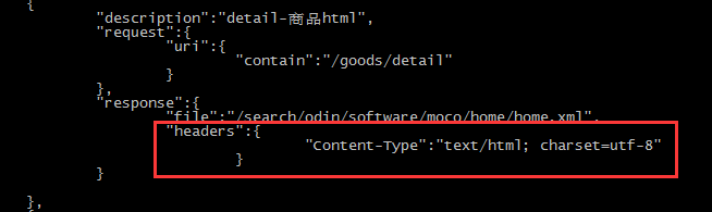 Mock Server入门及实践