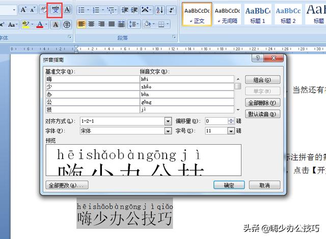 a4702b0f0b725e76f6b2da43c7603ddd.png