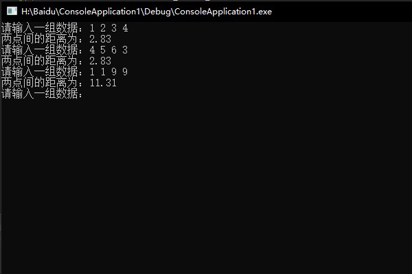 c语言,从键盘输入两点坐标,用python 语言 从键盘输入两点坐标（x1,y1）并计算距离...