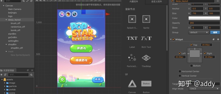 a474ed80cb870f721b9752e52acaae42.png