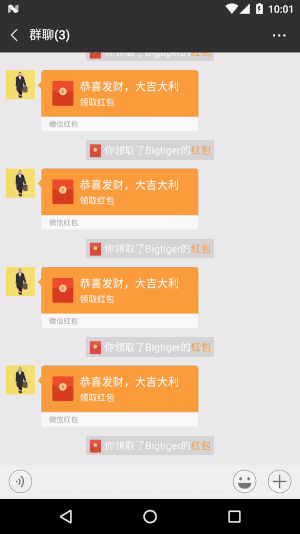 a476b694d8b05d3489b9d94b4242de38.gif